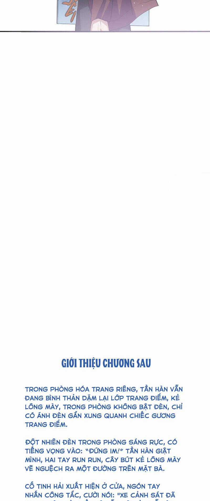 Tinh Mộng Thần Tượng - Chapter 347 - Trang 44