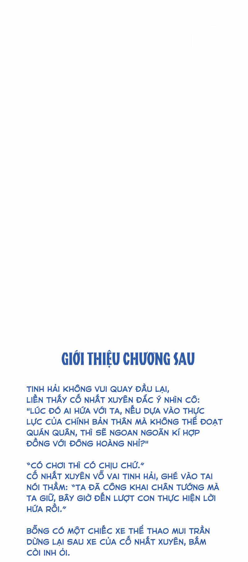 Tinh Mộng Thần Tượng - Chapter 348 - Trang 41