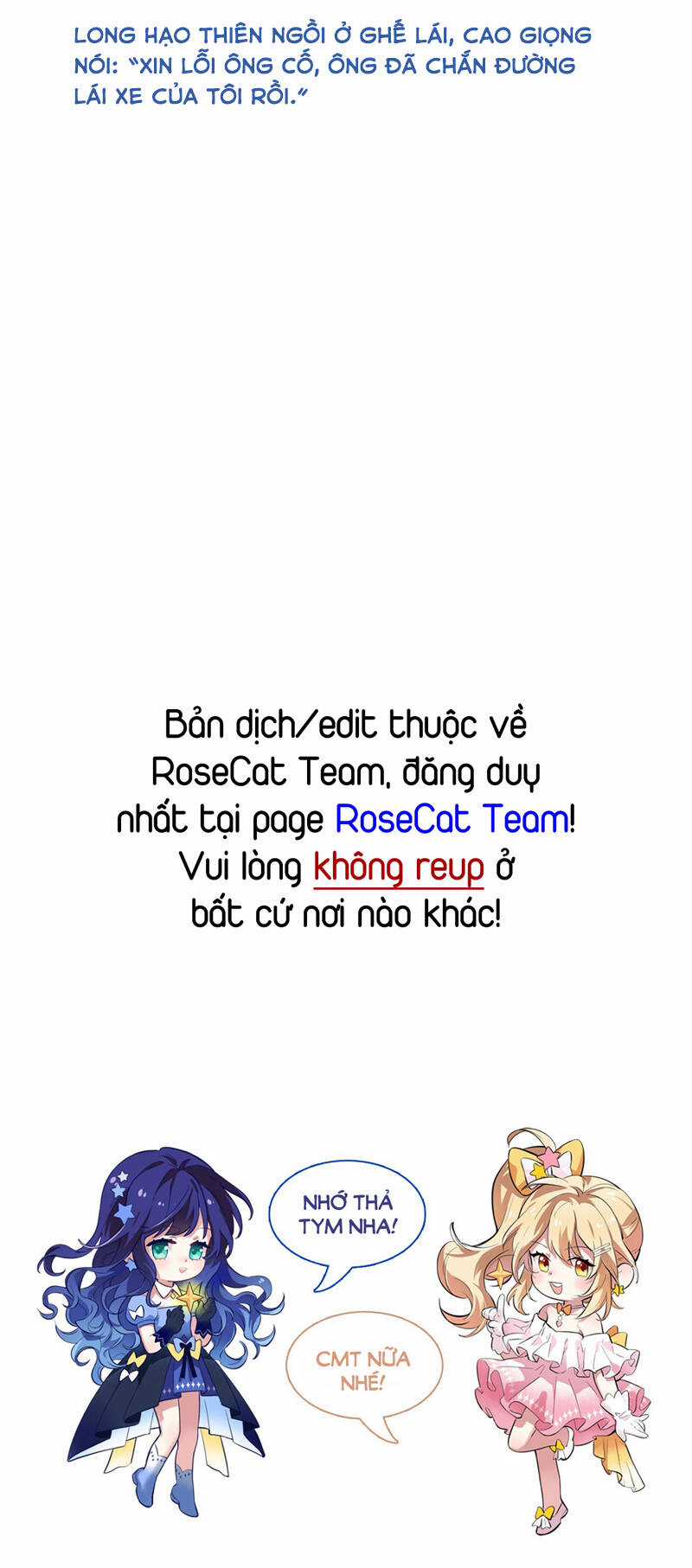 Tinh Mộng Thần Tượng - Chapter 348 - Trang 42