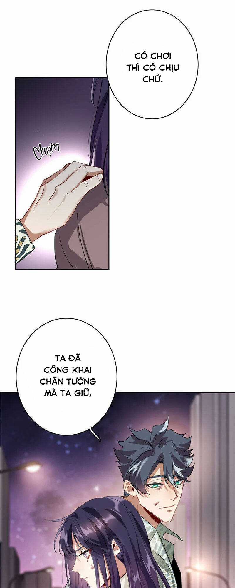 Tinh Mộng Thần Tượng - Chapter 349 - Trang 22