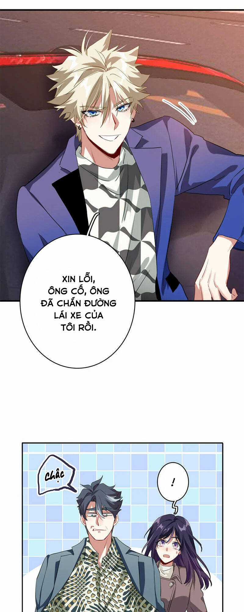 Tinh Mộng Thần Tượng - Chapter 349 - Trang 25