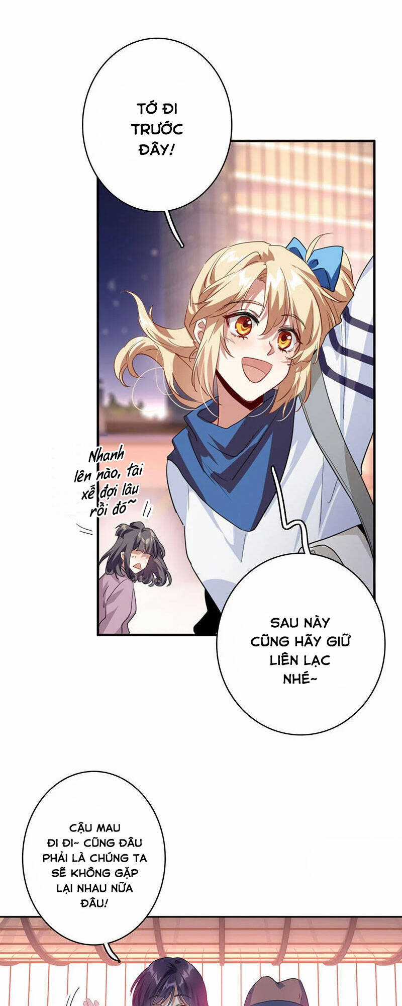 Tinh Mộng Thần Tượng - Chapter 349 - Trang 8