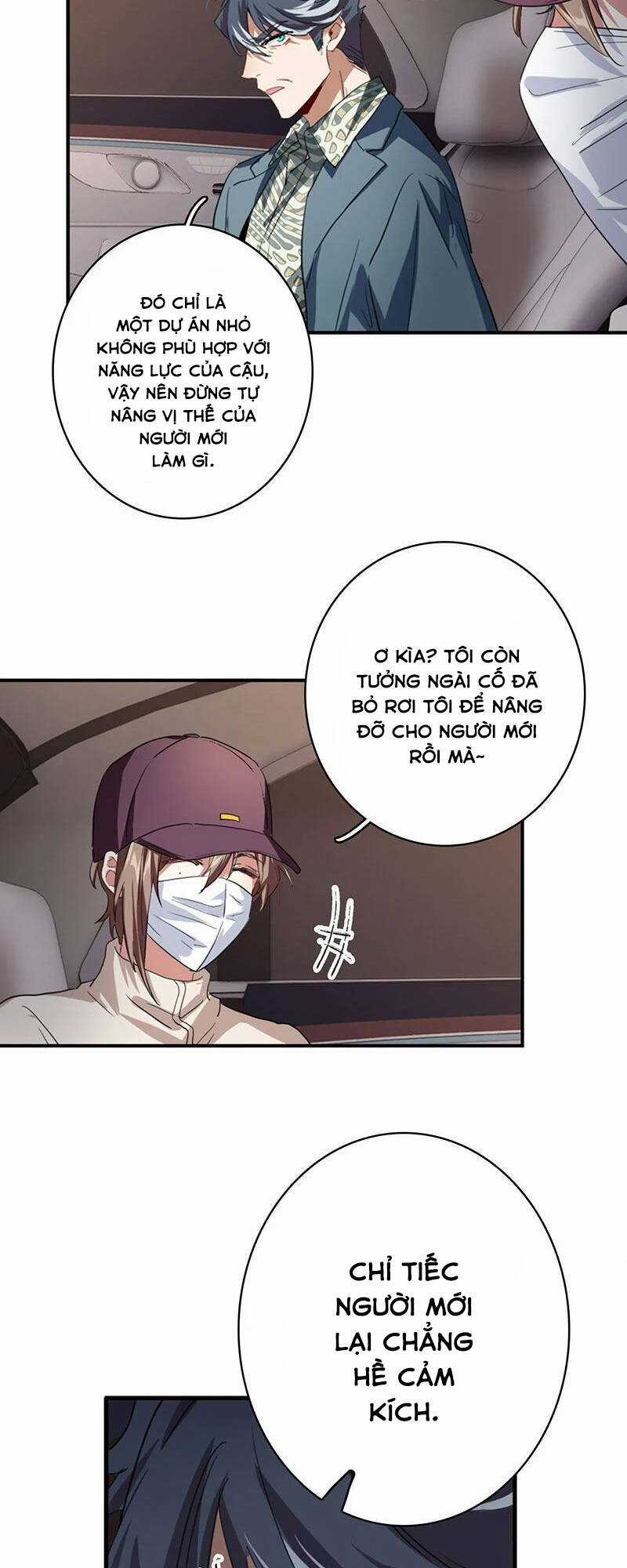 Tinh Mộng Thần Tượng - Chapter 350 - Trang 12