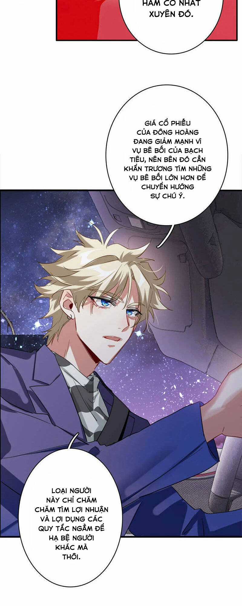 Tinh Mộng Thần Tượng - Chapter 350 - Trang 19