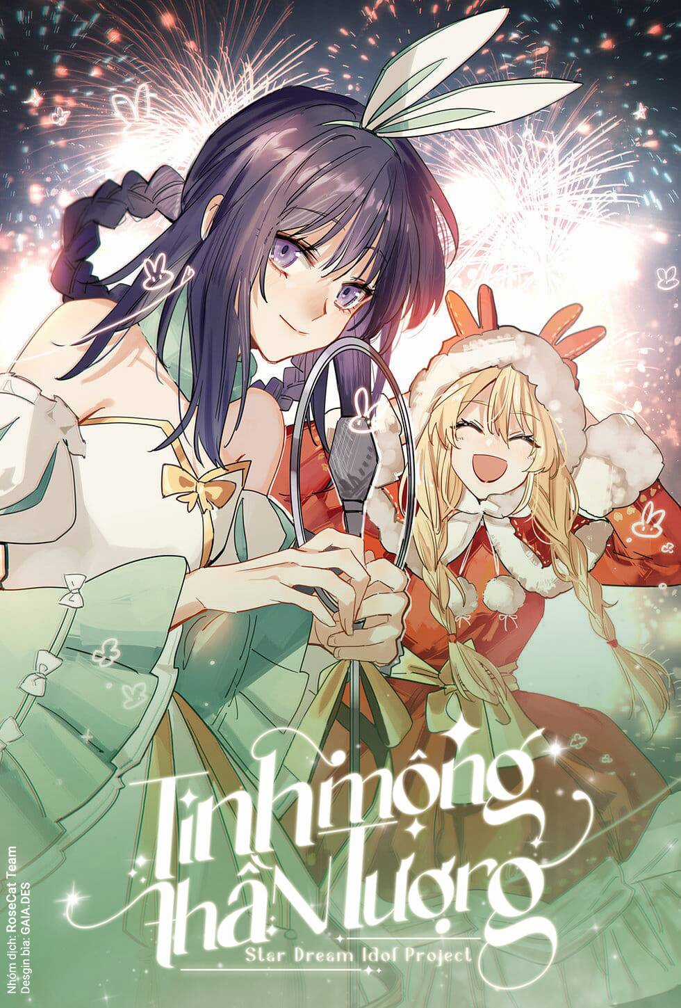 Tinh Mộng Thần Tượng - Chapter 351.1 - Trang 1