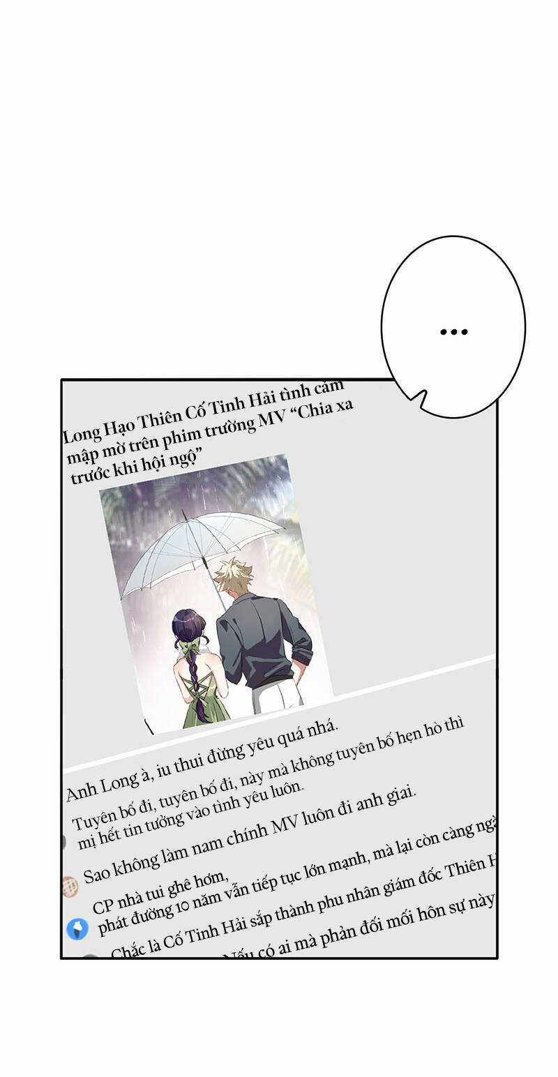 Tinh Mộng Thần Tượng - Chapter 351.1 - Trang 12