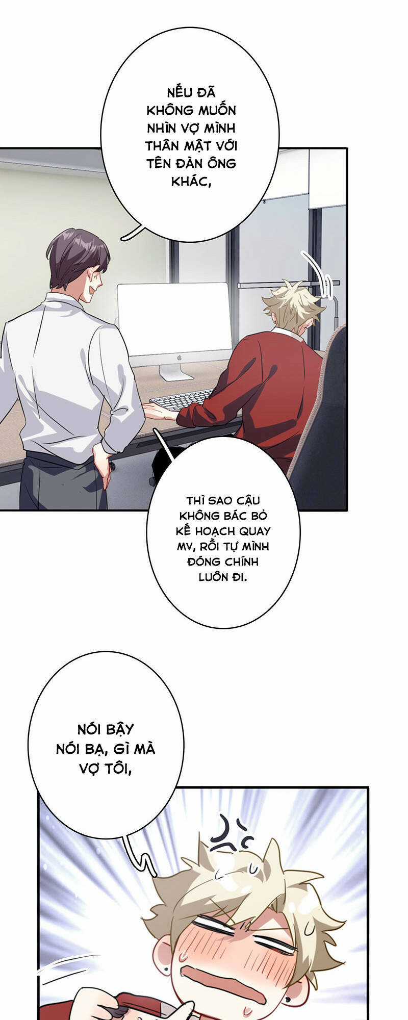 Tinh Mộng Thần Tượng - Chapter 351.1 - Trang 24