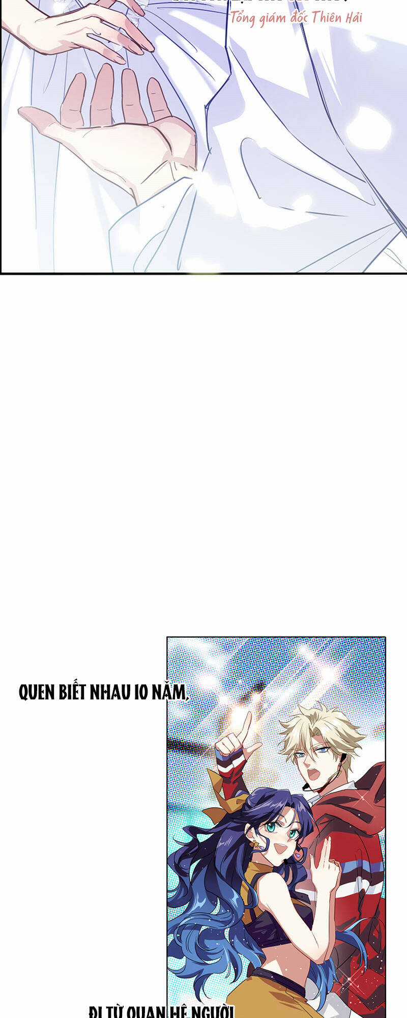 Tinh Mộng Thần Tượng - Chapter 351.1 - Trang 31