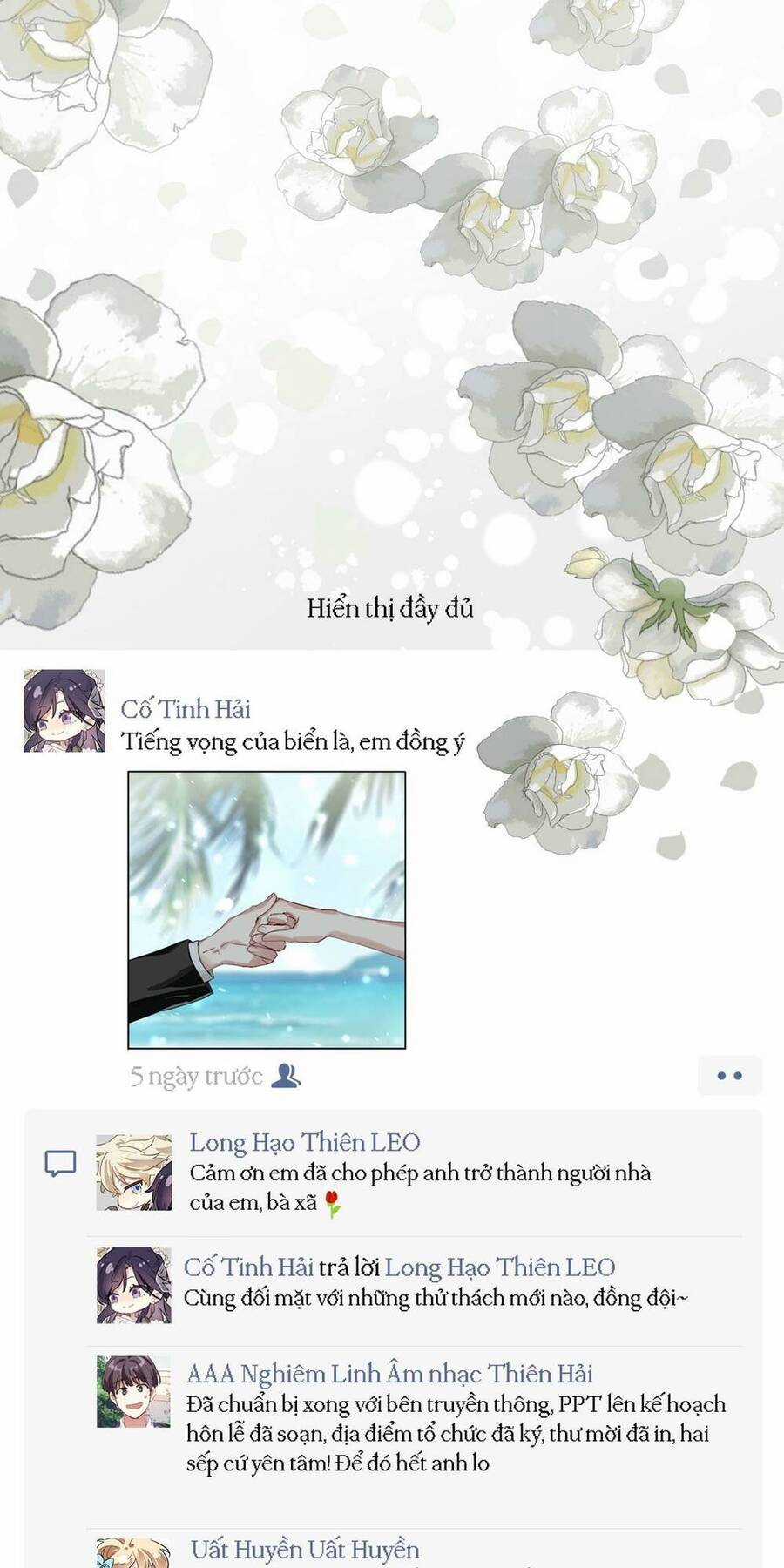 Tinh Mộng Thần Tượng - Chapter 351.5 - Trang 3