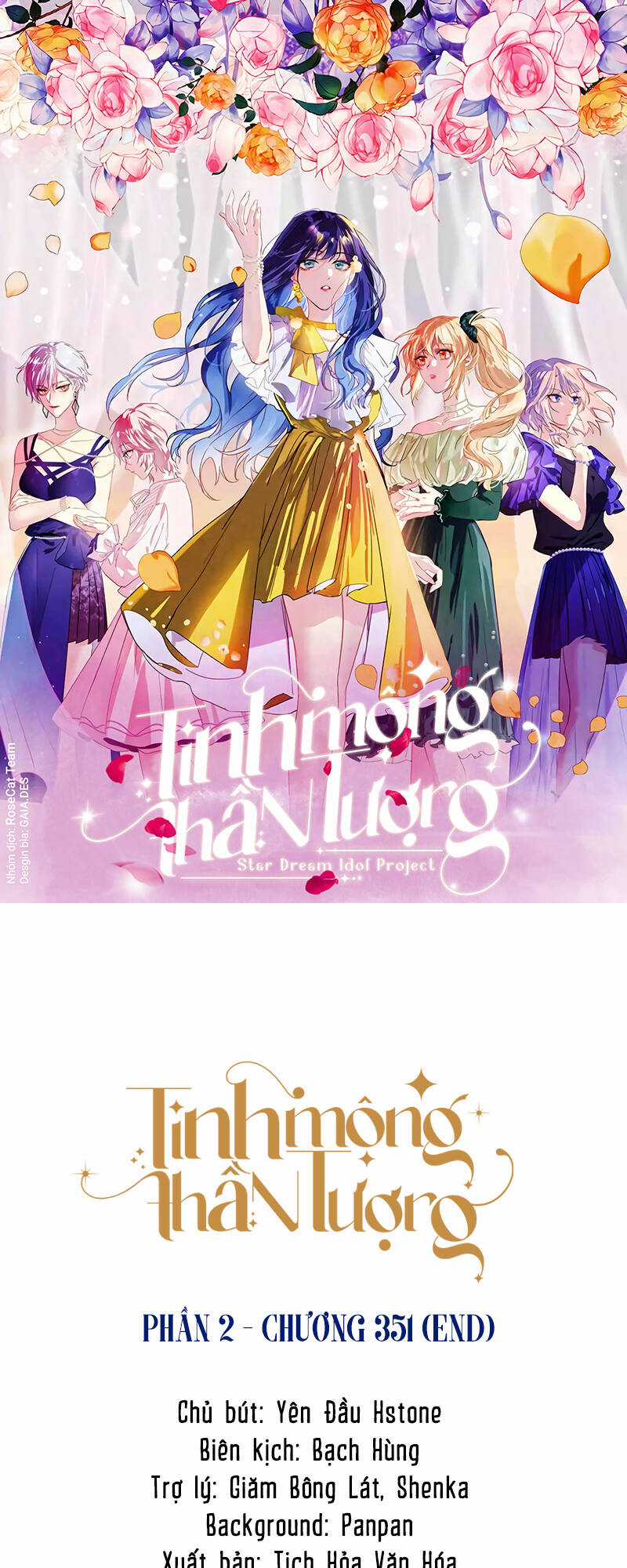 Tinh Mộng Thần Tượng - Chapter 351 - Trang 1