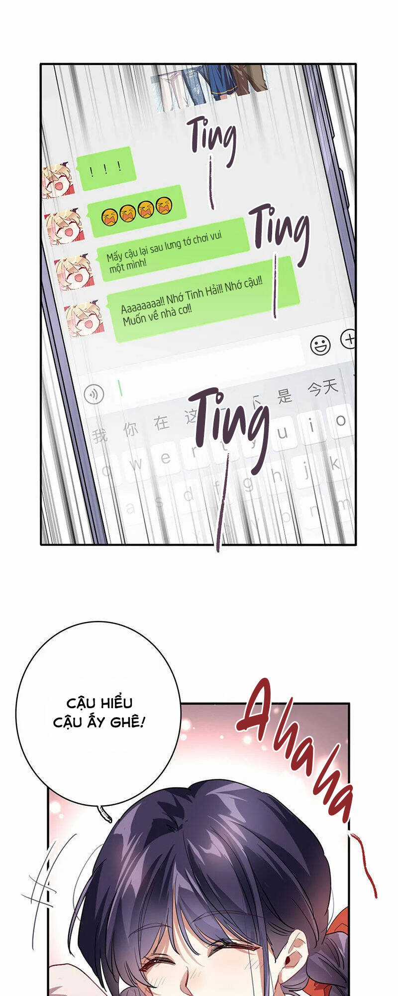 Tinh Mộng Thần Tượng - Chapter 351 - Trang 13