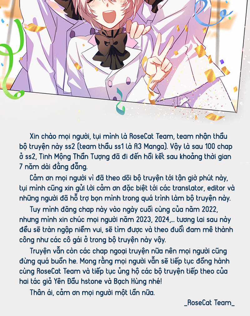 Tinh Mộng Thần Tượng - Chapter 351 - Trang 55