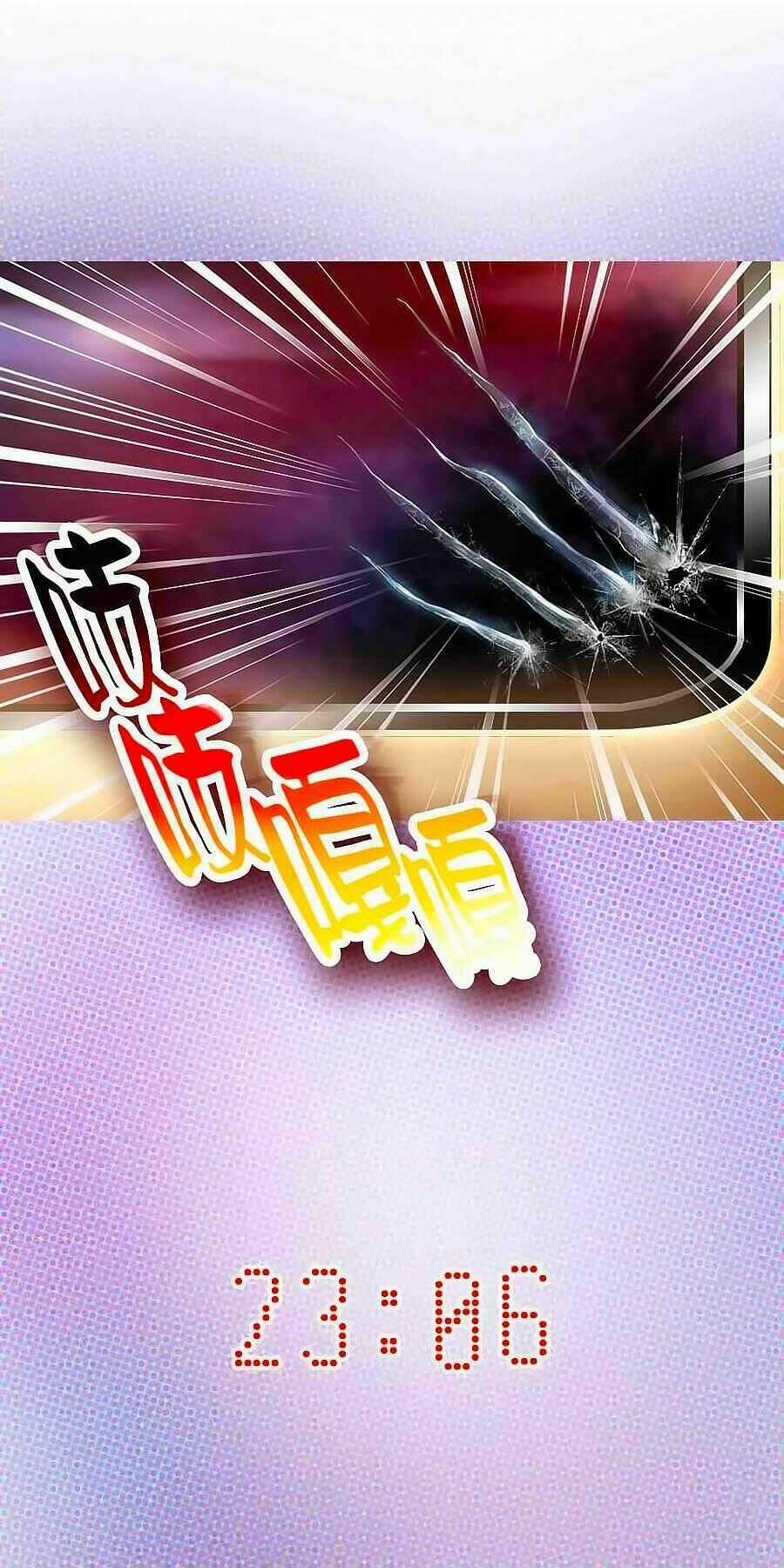 Tinh Ngụy - Chapter 1 - Trang 39