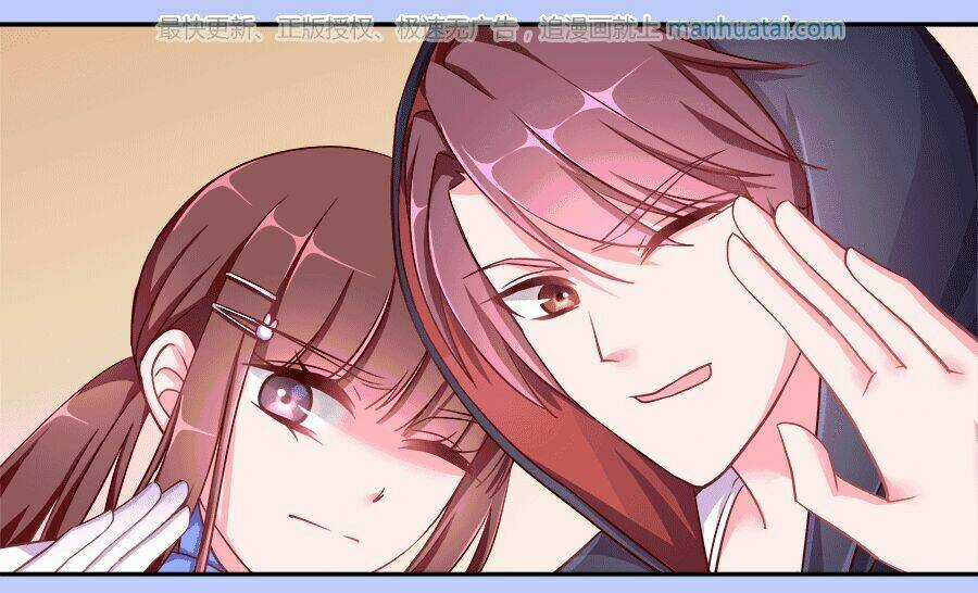 Tinh Ngụy - Chapter 11 - Trang 5