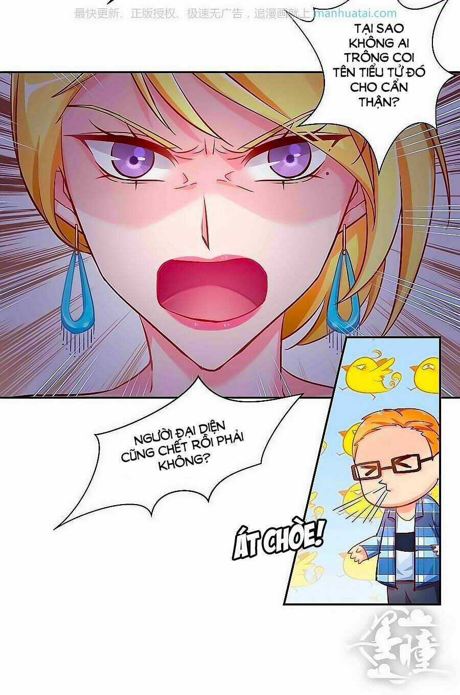 Tinh Ngụy - Chapter 12 - Trang 20