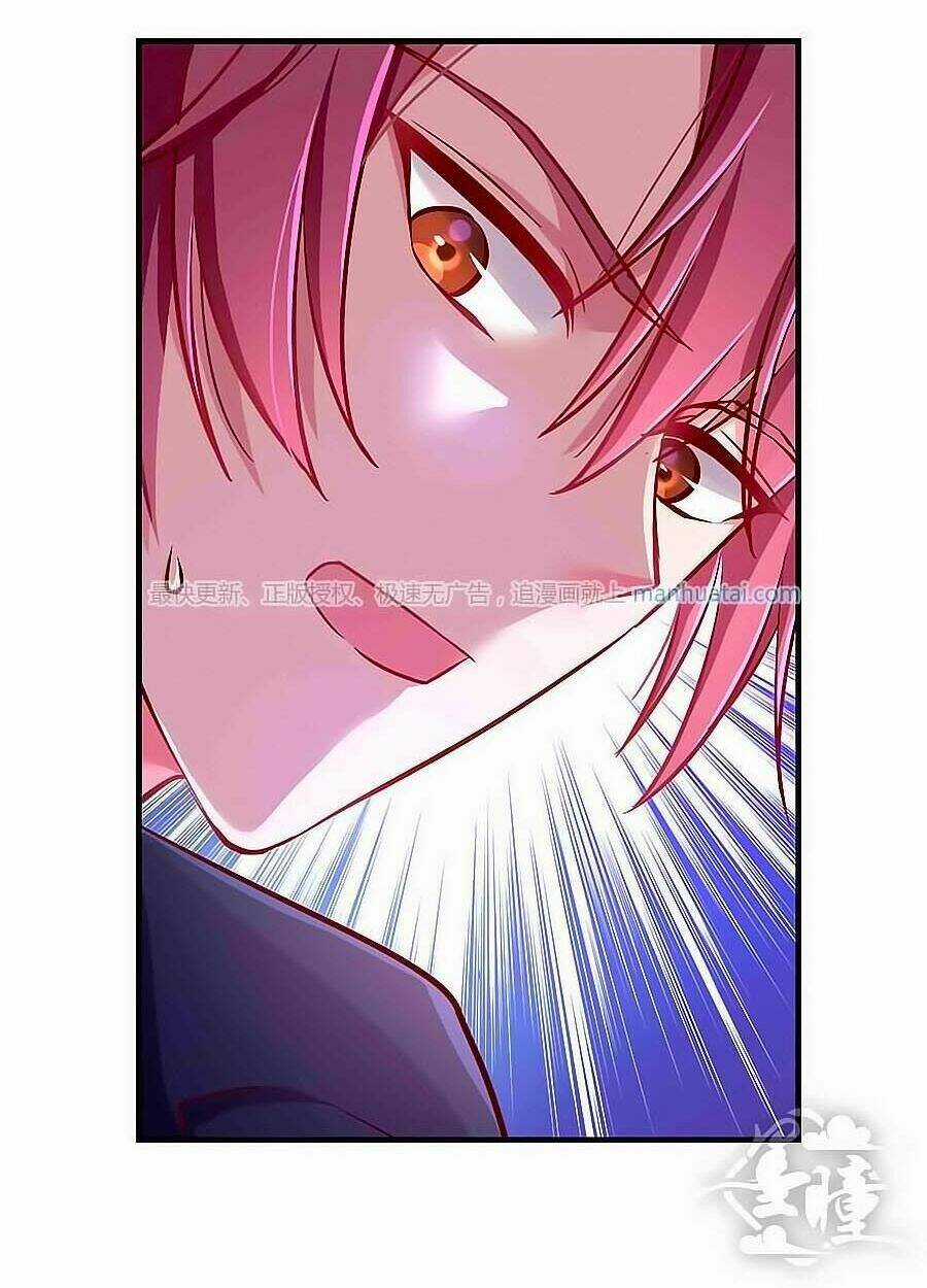 Tinh Ngụy - Chapter 12 - Trang 4