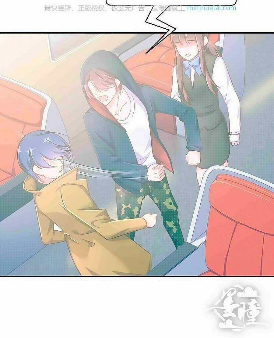 Tinh Ngụy - Chapter 12 - Trang 6