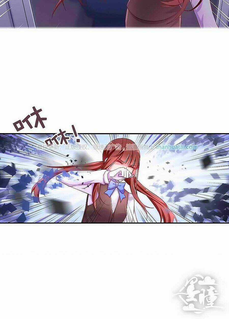 Tinh Ngụy - Chapter 14 - Trang 12