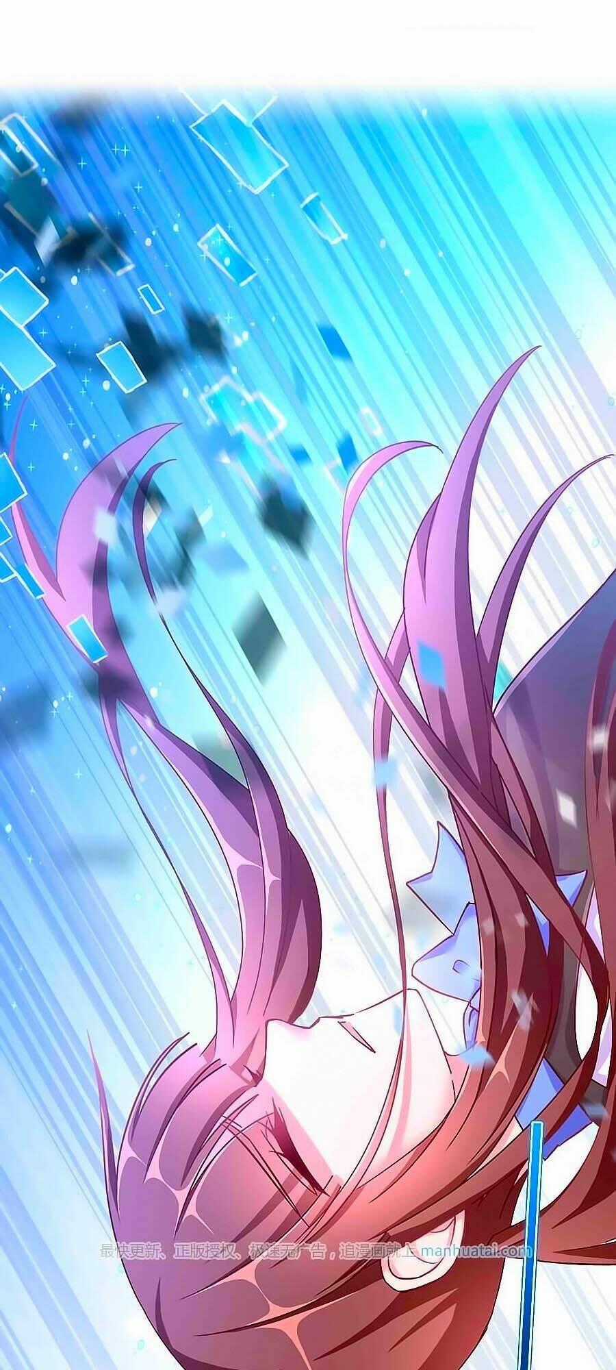 Tinh Ngụy - Chapter 15 - Trang 1