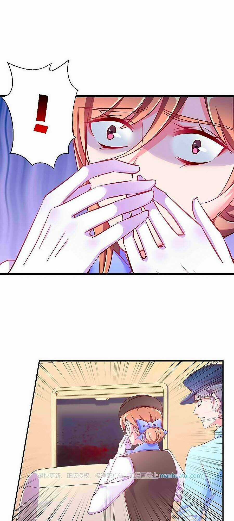 Tinh Ngụy - Chapter 15 - Trang 27