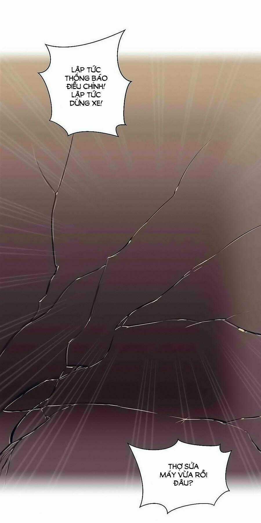 Tinh Ngụy - Chapter 16 - Trang 1