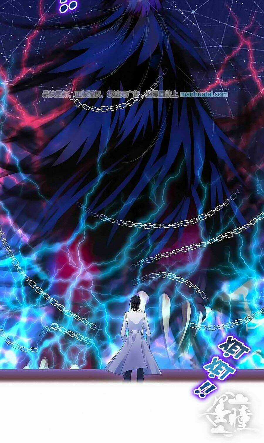 Tinh Ngụy - Chapter 16 - Trang 8