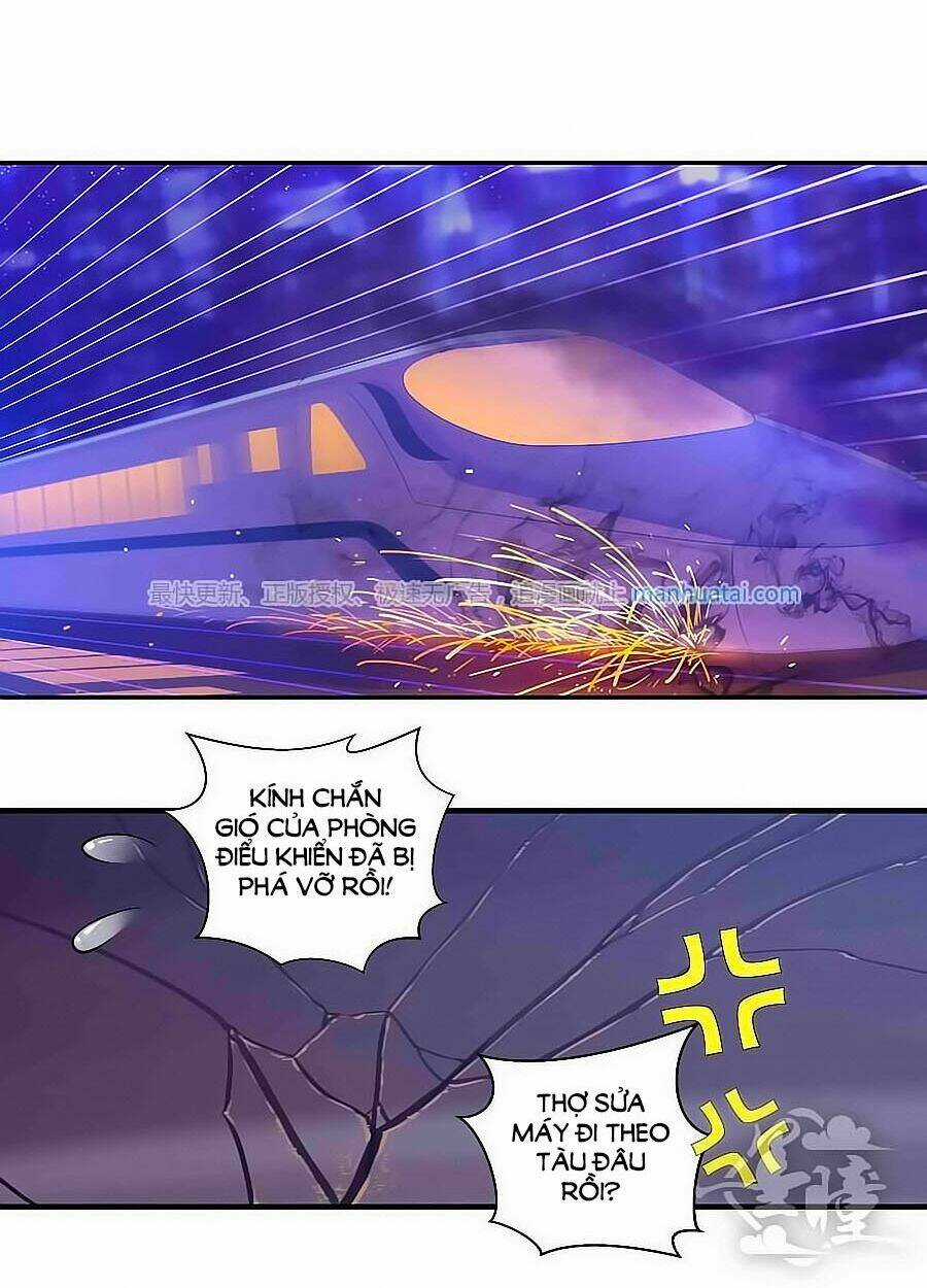 Tinh Ngụy - Chapter 17 - Trang 26