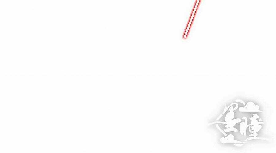 Tinh Ngụy - Chapter 18 - Trang 13