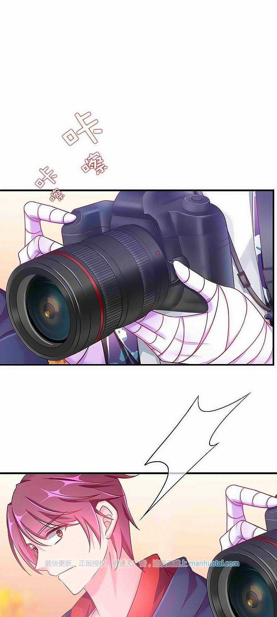 Tinh Ngụy - Chapter 18 - Trang 18