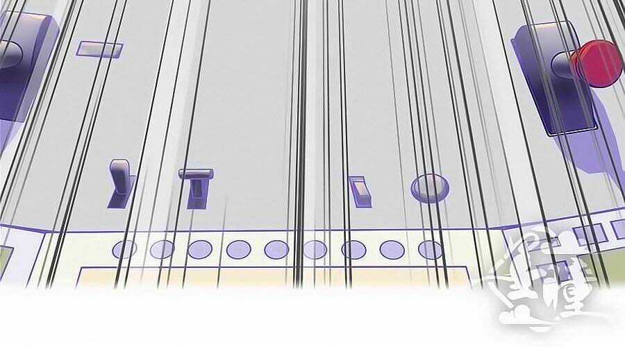 Tinh Ngụy - Chapter 18 - Trang 3
