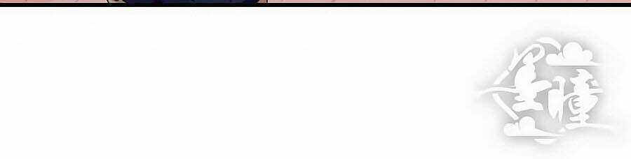 Tinh Ngụy - Chapter 18 - Trang 21