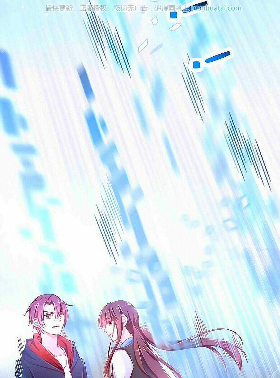 Tinh Ngụy - Chapter 20 - Trang 8