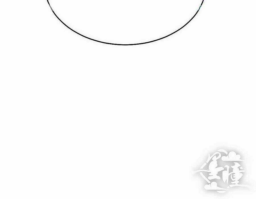 Tinh Ngụy - Chapter 3 - Trang 18