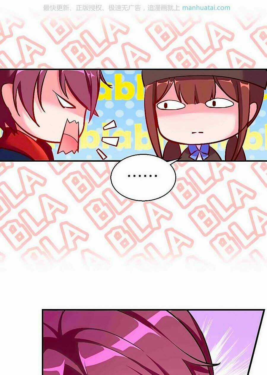 Tinh Ngụy - Chapter 4 - Trang 22