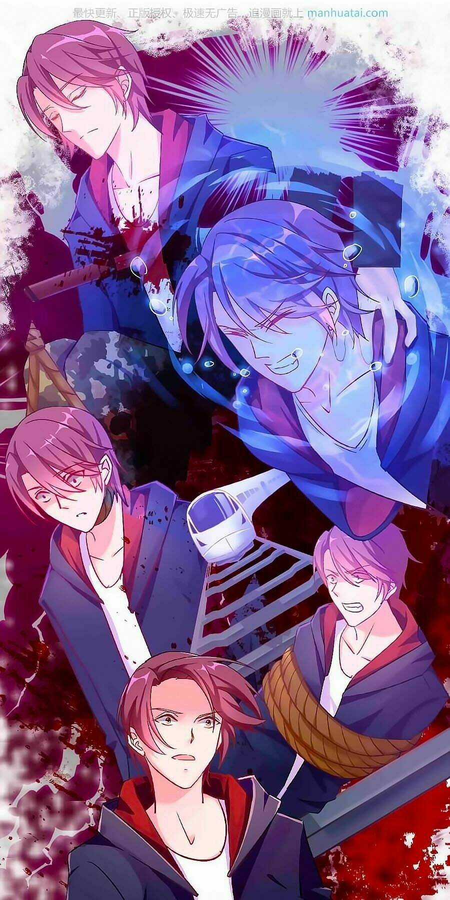 Tinh Ngụy - Chapter 4 - Trang 27