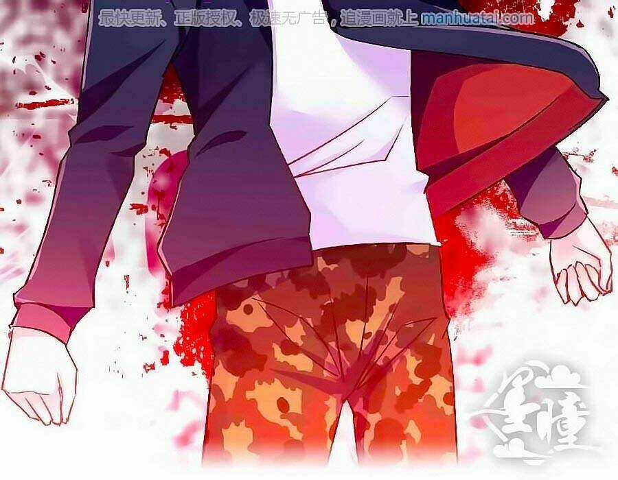 Tinh Ngụy - Chapter 4 - Trang 28