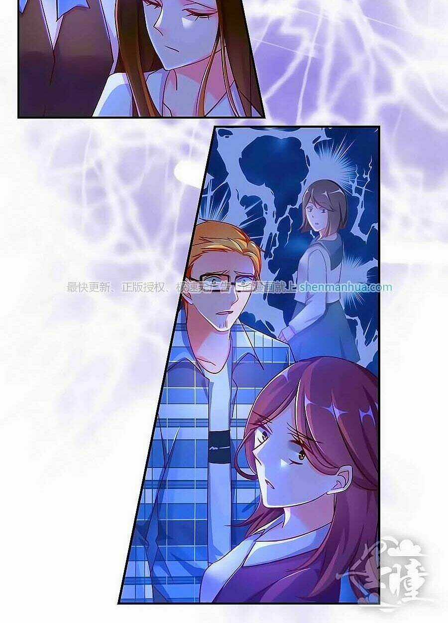 Tinh Ngụy - Chapter 6 - Trang 15