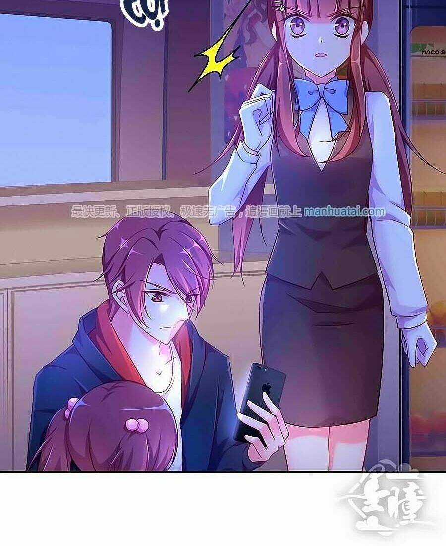 Tinh Ngụy - Chapter 9 - Trang 3