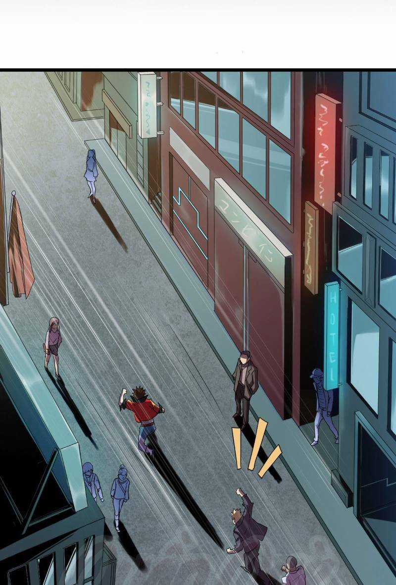 Tinh Nguyên Chi Môn - Chapter 0 - Trang 4