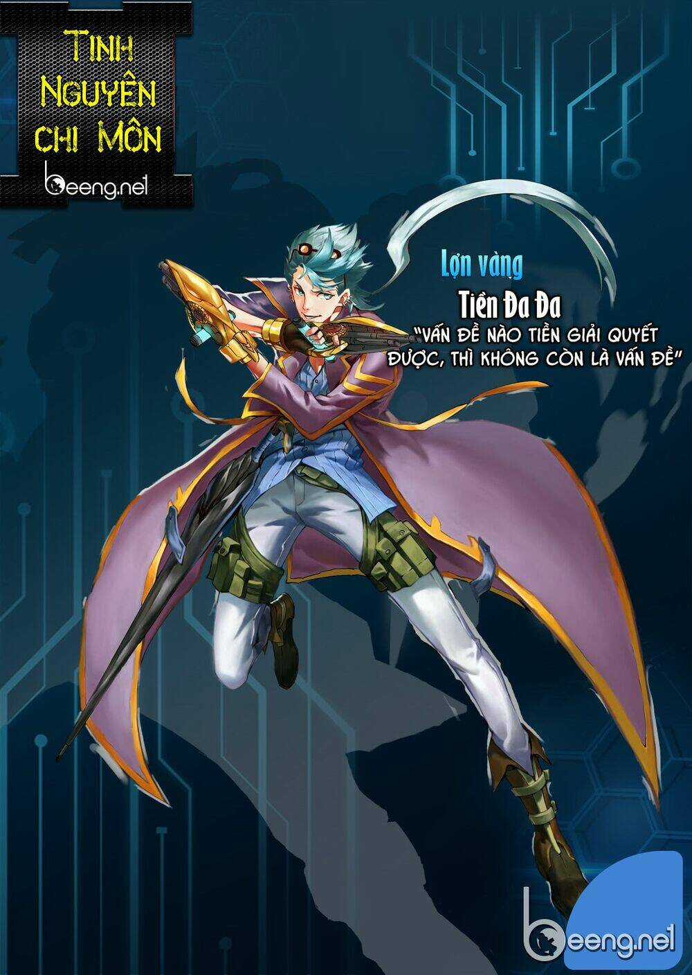 Tinh Nguyên Chi Môn - Chapter 1 - Trang 29