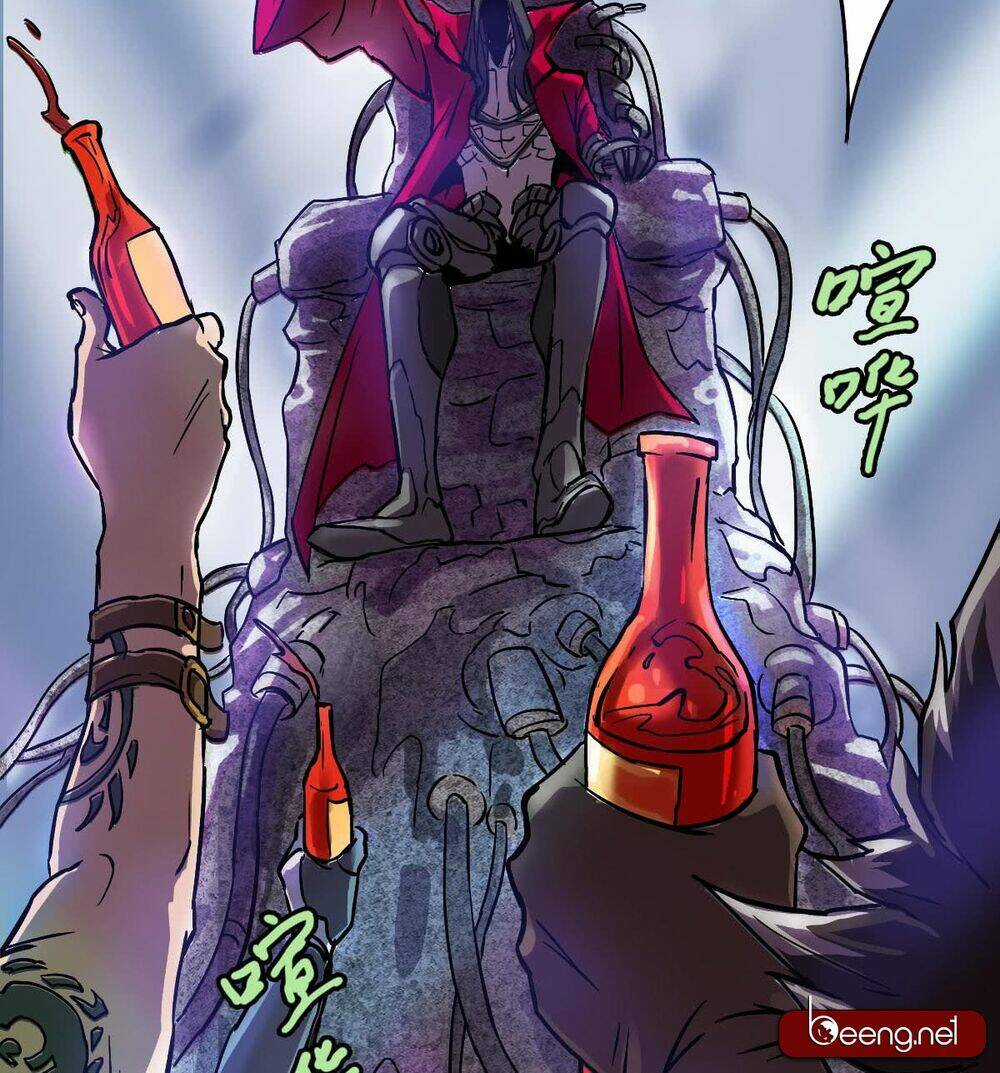 Tinh Nguyên Chi Môn - Chapter 2 - Trang 12