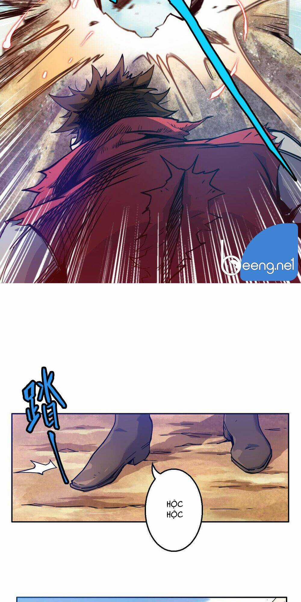 Tinh Nguyên Chi Môn - Chapter 5 - Trang 15