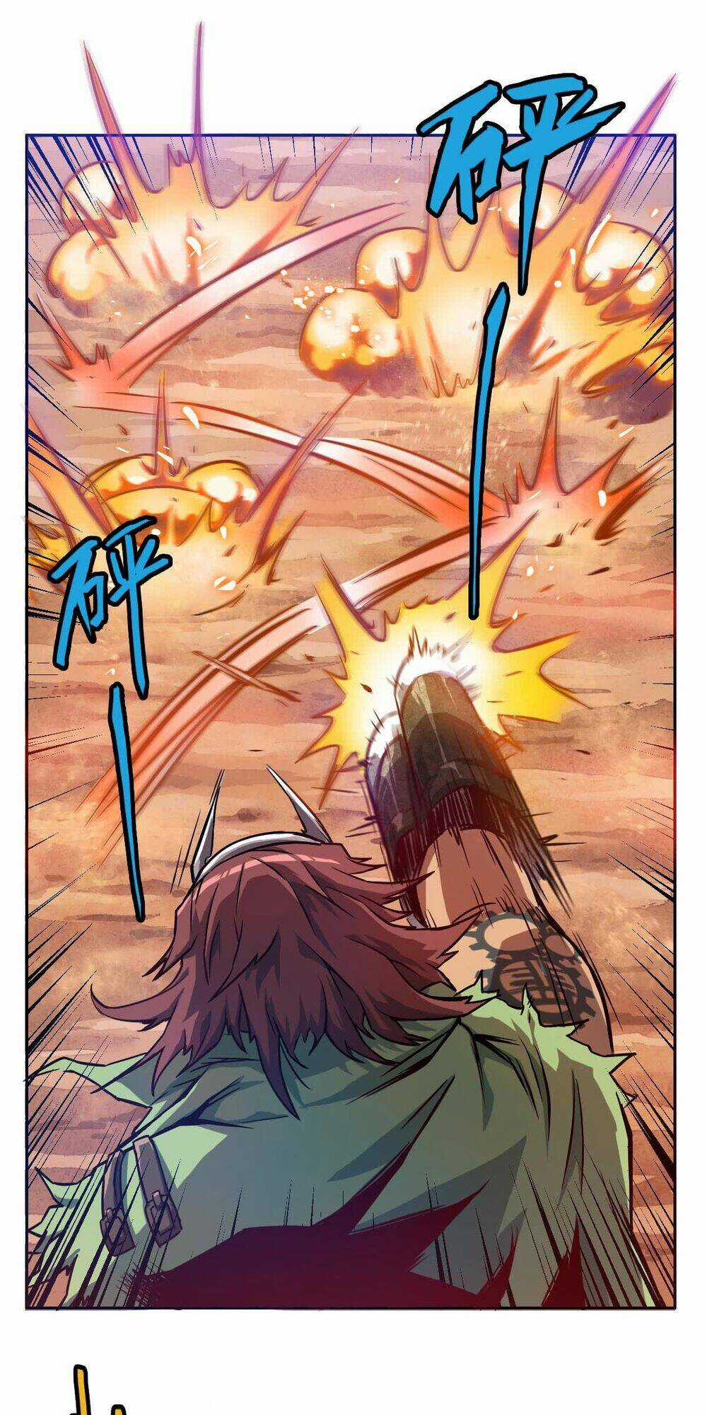 Tinh Nguyên Chi Môn - Chapter 5 - Trang 26