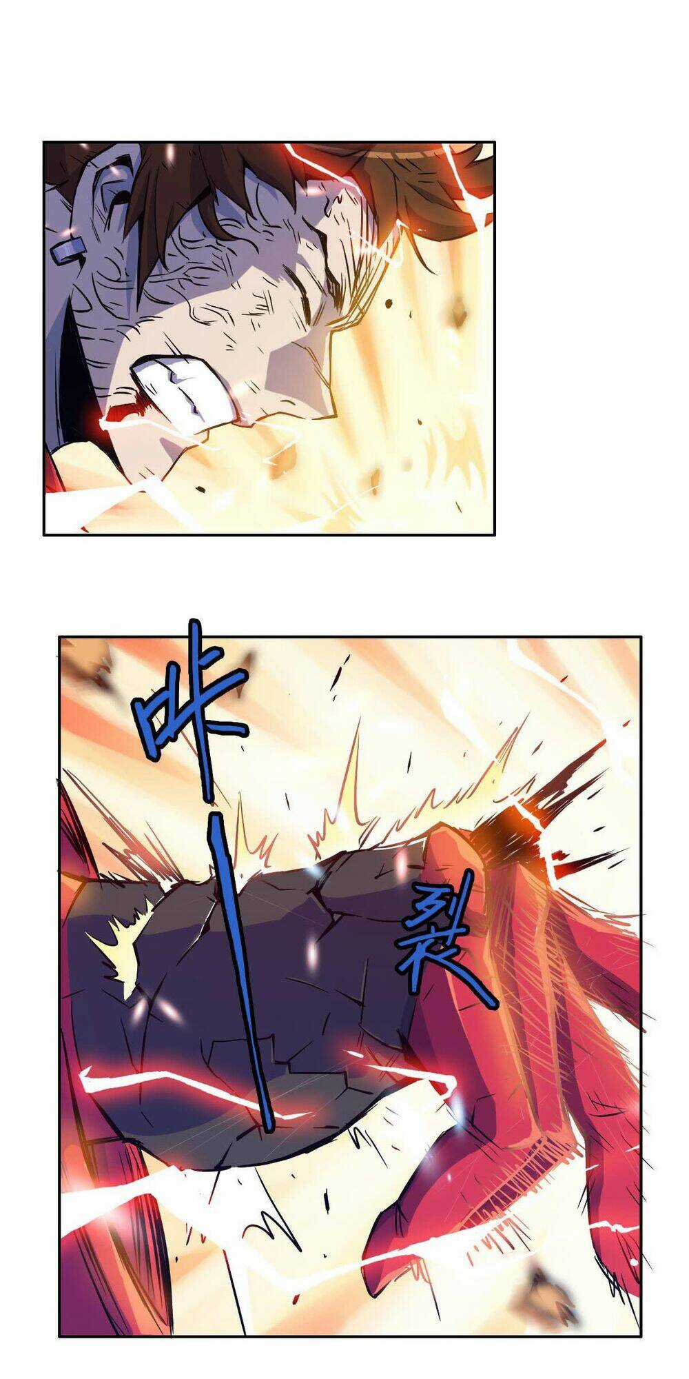 Tinh Nguyên Chi Môn - Chapter 5 - Trang 44