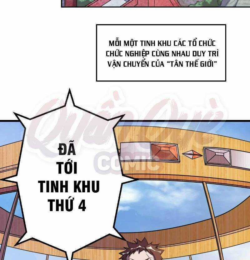 Tinh Nguyên Chi Môn - Chapter 6 - Trang 5