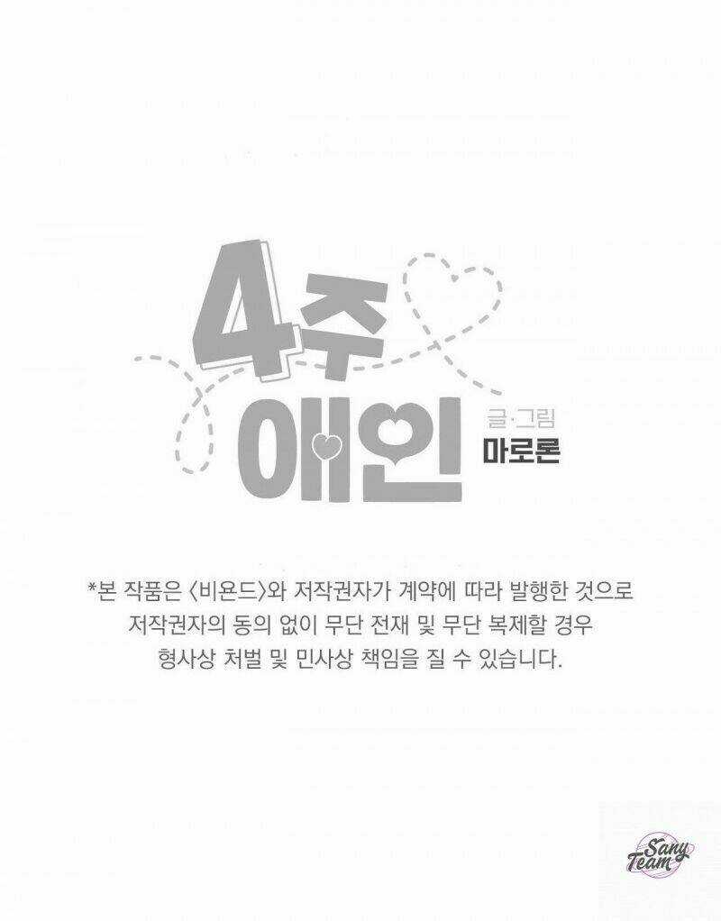 Tình Nhân 4 Tuần - Chapter 65 - Trang 39