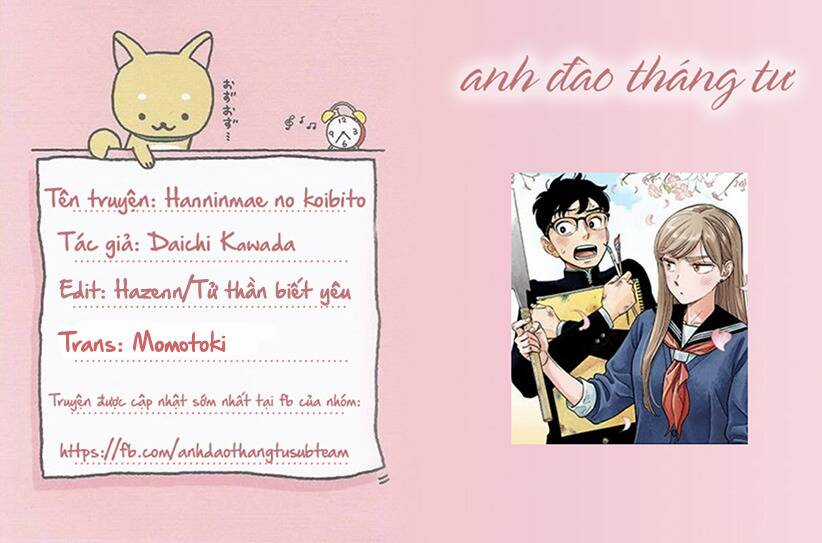 Tình Nhân Thơ Ngây - Chapter 13 - Trang 1