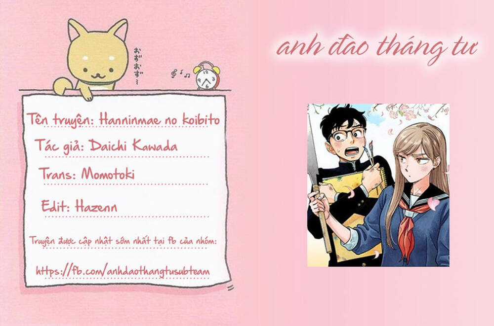 Tình Nhân Thơ Ngây - Chapter 2 - Trang 1