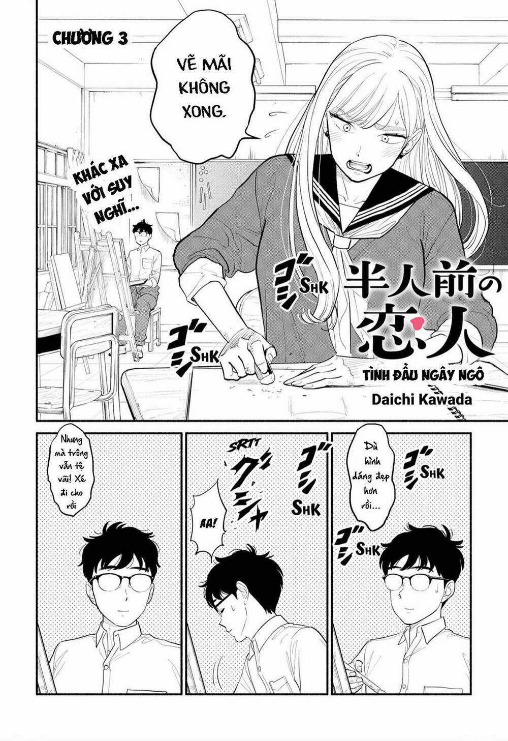Tình Nhân Thơ Ngây - Chapter 3 - Trang 3