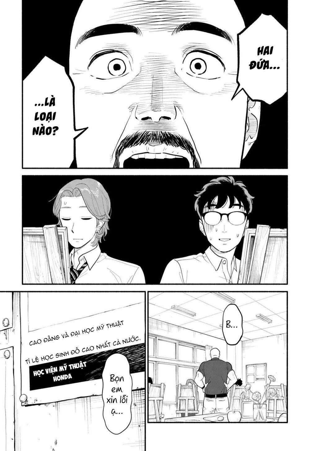 Tình Nhân Thơ Ngây - Chapter 4 - Trang 3